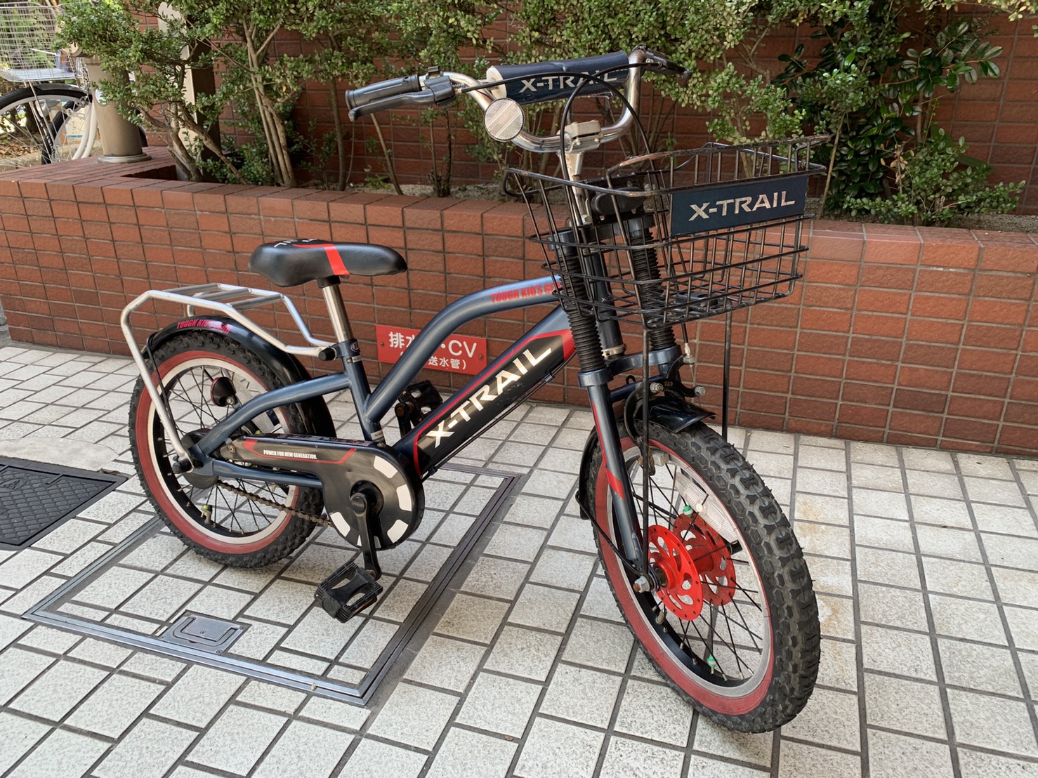 子供用自転車(中古) １６インチ入荷しました。【売切れ御礼】【博多駅前の自転車屋「銀の風」】 | 銀の風